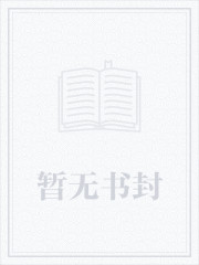 重生影后小军嫂